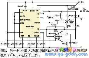 基于单电源集成电路开关稳压器电路设计