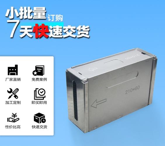 厂家定制 ks/asm自动焊线机料盒 集成电路封测铝合计多层